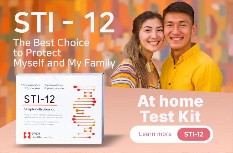 Self-test